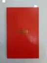 Lien/Mortgage Register for Cooperative Housing Society 68 Pages, 34 Folios, Hard Bound as per MCS Act,1960