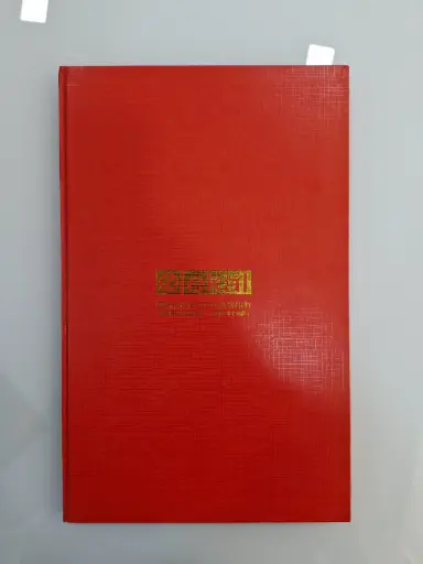 Lien/Mortgage Register for Cooperative Housing Society 68 Pages, 34 Folios, Hard Bound as per MCS Act,1960